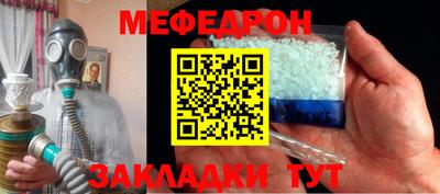 МДПВ Бузулук