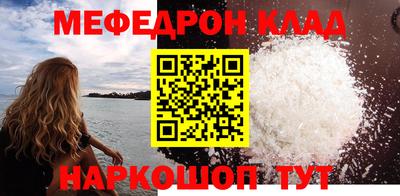 a pvp Бугуруслан