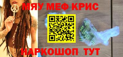 mix Будённовск