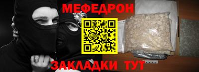 МДПВ Бузулук