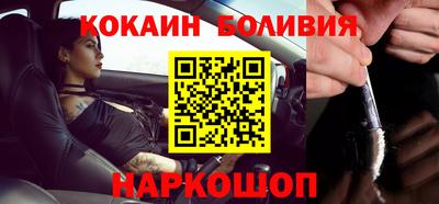 круглые Малоярославец