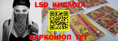 mix Будённовск