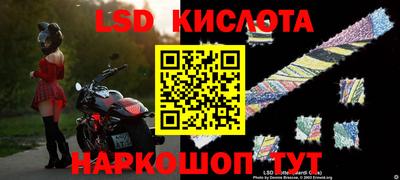a pvp Бугуруслан