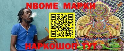 mix Будённовск