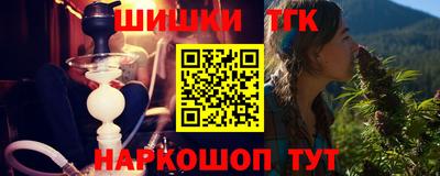 a pvp Бугуруслан