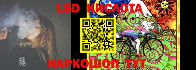 mix Будённовск