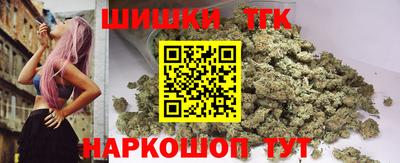 mix Будённовск