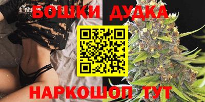 mix Будённовск
