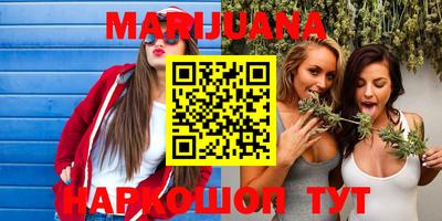 mix Будённовск