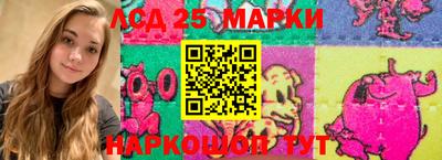 mix Будённовск