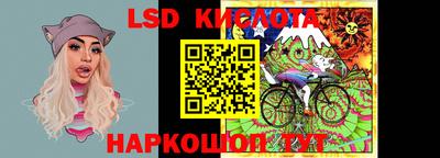 mix Будённовск