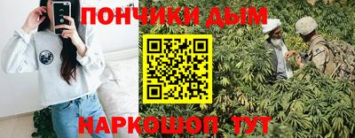 МДПВ Бузулук