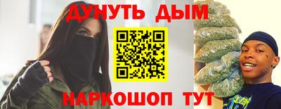 mix Будённовск