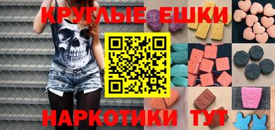 a pvp Бугуруслан