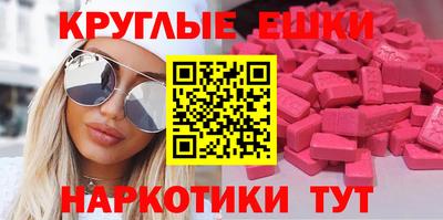 mix Будённовск