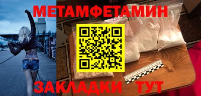 a pvp Бугуруслан