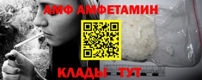 a pvp Бугуруслан