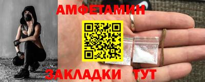 mix Будённовск
