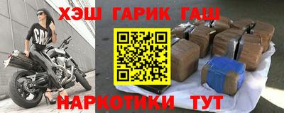 mix Будённовск