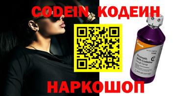 a pvp Бугуруслан