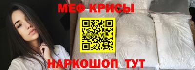 mix Будённовск