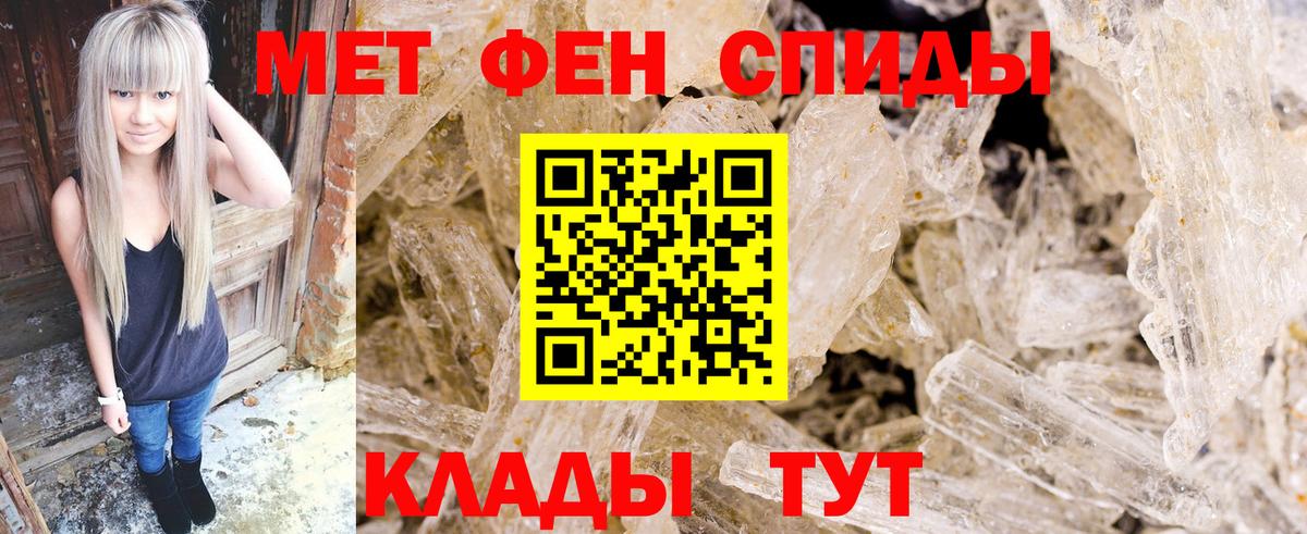 Героин Улан-Удэ